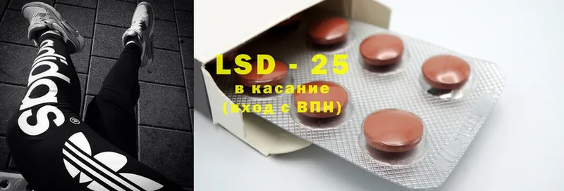 это официальный сайт  купить наркоту  Великие Луки  LSD-25 экстази ecstasy  kraken ССЫЛКА 